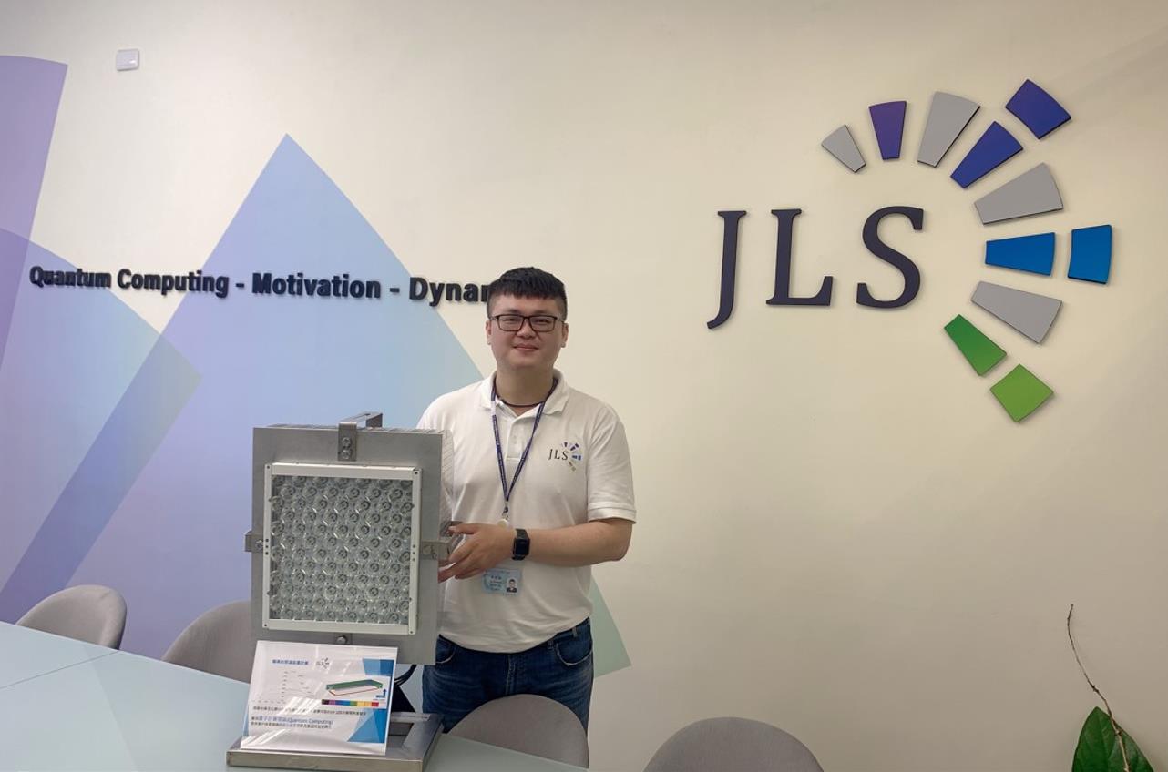 UV LED product